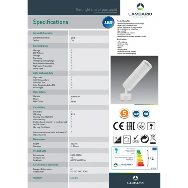 Спот LAMBARIO LH07-20200