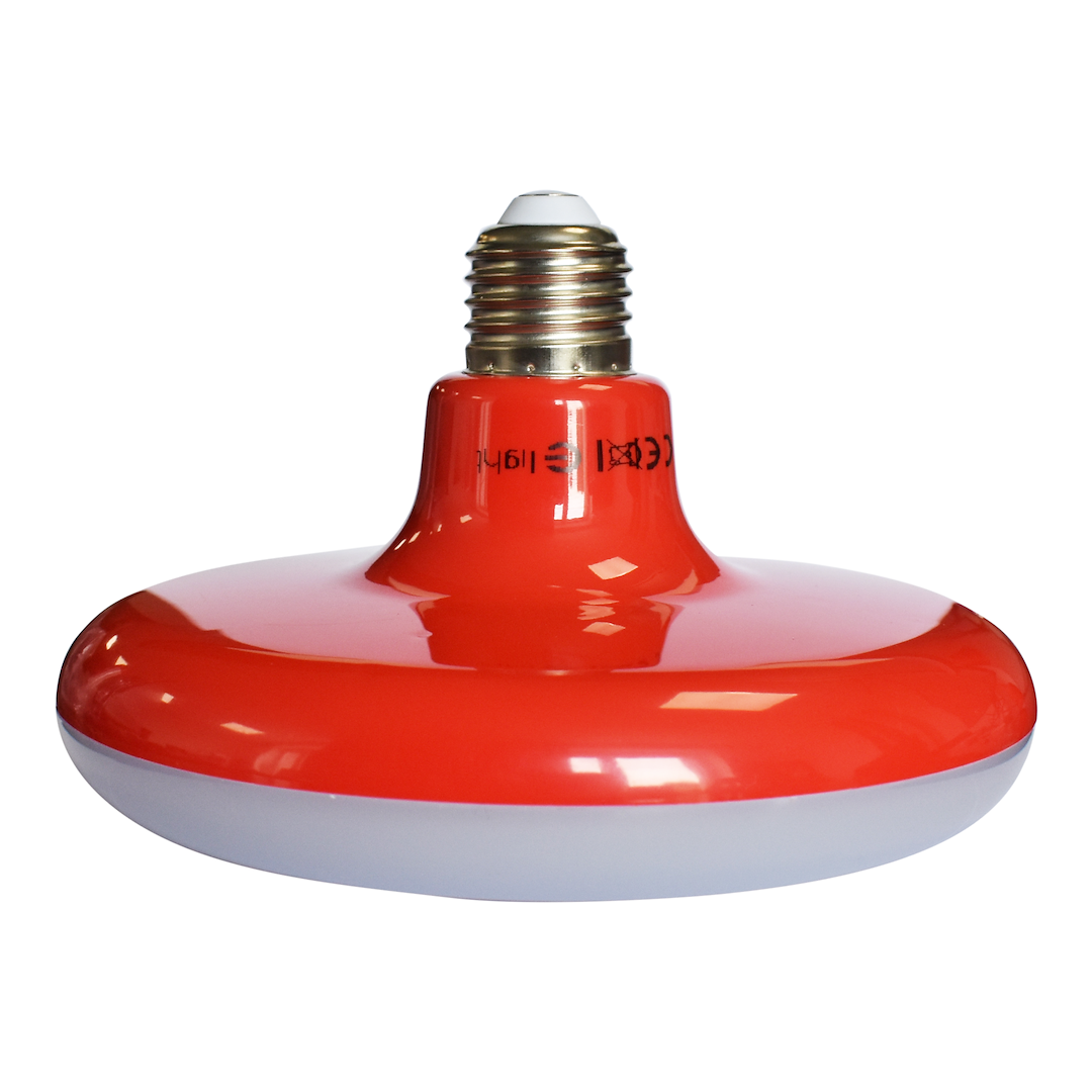 Висящо осветление MILAGRO EKZA1566 UFO