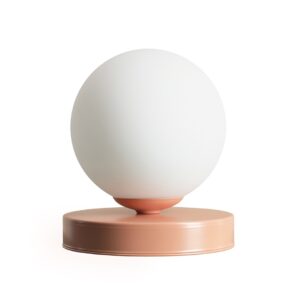Настолна лампа Лампа за бюро BALL CORAL S ALDEX 1076B11_S