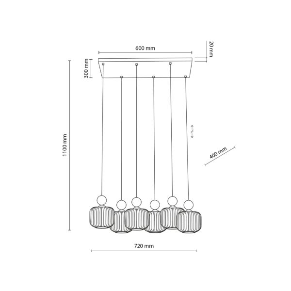 Висяща лампа BALL0 6xE14 TK11052