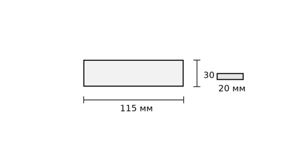 Захранване LED 15W 12V 1.25A IP67 115x30x20