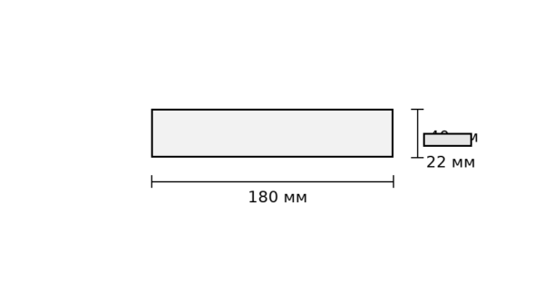 Захранване LED 60W 12V 5A IP67 180x40x22