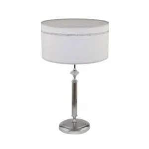 Настолна лампа JULIA II Jupiter JU1529