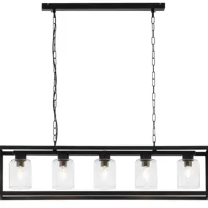 Висящо осветление MACARI Jupiter JU1806