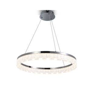 Висящо LED осветление 24W 3CCT 1200 lm димируемо с дистанционно BEGHLER B05-99