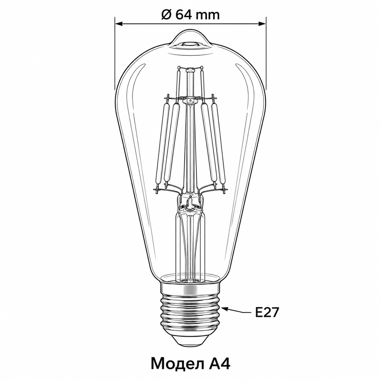 LED филаментна крушка ST64 4W E27 3000K кехлибар FIBRAM – A4
