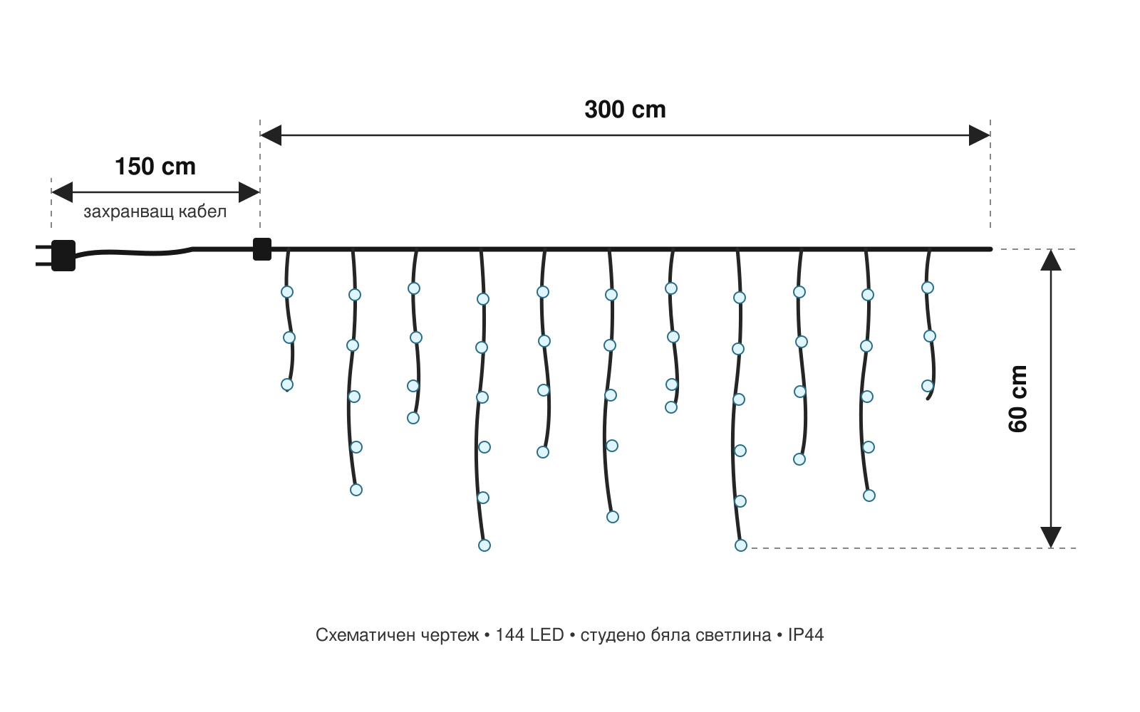 LED ледена висулка 144 LED, студено бяла, IP44, 300 × 60 cm, ACA Lighting – X08144231